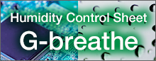 Humidity Control Sheet G-breathe