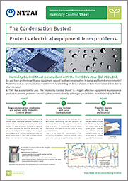 Humidity Control Sheet Pamphlet